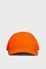 Бейсболка CMP MAN HAT 3