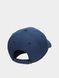 Бейсболка Nike U NK DF CLUB CAP S CB P 2