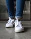 Кросівки Nike Blazer Low SE 3