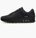 Кроссовки Nike AIR MAX 90 купить