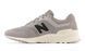 Кросівки New Balance 997 2