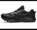 Кросівки чоловічі Asics Gel-Sonoma 7 Gtx (1011B593-002) 2