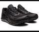 Кросівки чоловічі Asics Gel-Sonoma 7 Gtx (1011B593-002) 5
