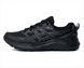 Кросівки чоловічі Asics Gel-Sonoma 7 Gtx (1011B593-002) 1