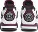 Кросівки Air Jordan 4 Retro PSG Paris Saint-Germain (CZ5624-100) 4