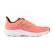 Кроссовки New Balance 411 V3 3