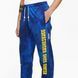 Штани Nike Hardwood Peace Love Basketball Sweatpants 4