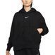Толстовка Nike Oversized Hoodie 1