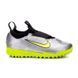 Сороконіжки Nike JR ZOOM VAPOR 15 ACAD XXV TF 2