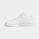 Кросівки Adidas Rivalry Low 4