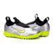 Сороконіжки Nike JR ZOOM VAPOR 15 ACAD XXV TF 1