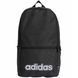 Рюкзак Adidas Linear Classic Day 1