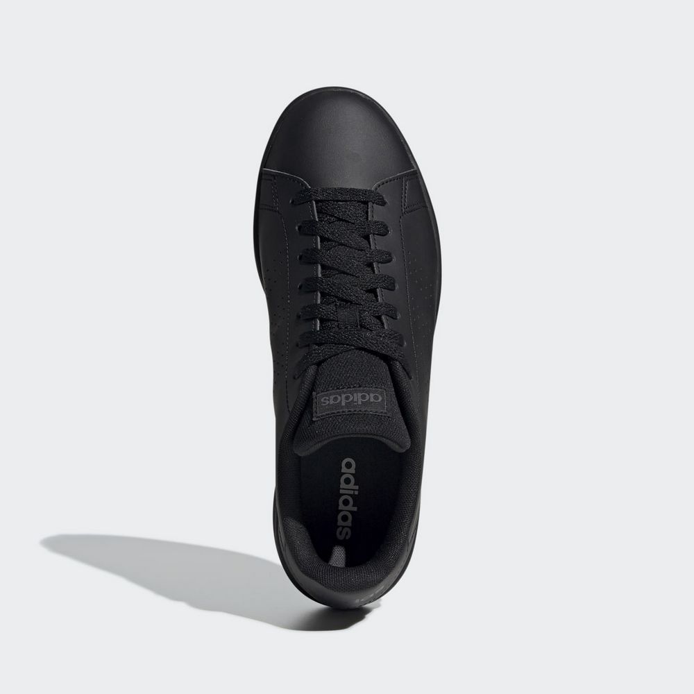 Кросівки Adidas Advantage Base купить
