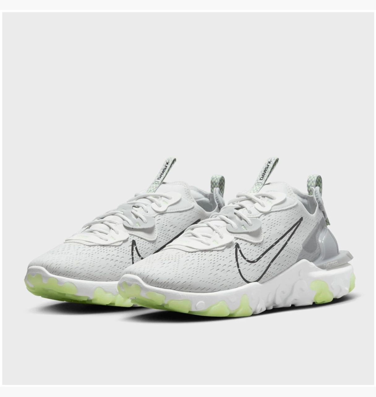 Кроссовки Nike React Vision купить