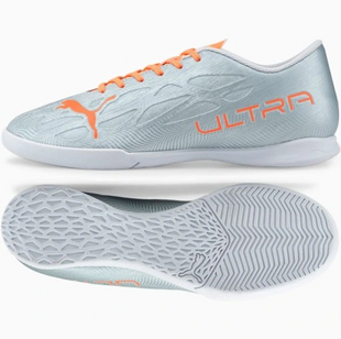 Футзалки Puma ULTRA 4.4 IT, Сірий, 42.5