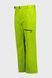 Штани лижні CMP MAN PANT 2