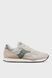 Кросівки Saucony DXN TRAINER 1