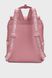 Рюкзак Under Armour Favorite Backpack 2