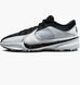 Кросівки Nike ZOOM Freak 5 1
