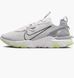 Кроссовки Nike React Vision 1