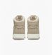 Кросівки Nike Air Force 1 High Sculpt Beige 2