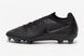 Бутси Nike Phantom GX II Pro FG 2