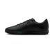 Сороконіжки Nike ZOOM VAPOR 16 ACADEMY TF 4