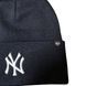 Шапка 47 Brand MLB NEW YORK YANKEES HAYMAKER 2