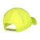 Бейсболка CMP MAN HAT 2