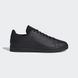Кросівки Adidas Advantage Base 1