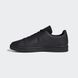 Кросівки Adidas Advantage Base 4