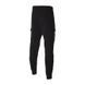 Штаны Nike M NSW CLUB PANT CARGO BB 2