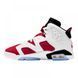 Кросівки AIR JORDAN 6 RETRO (GS) 1