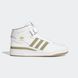 Кросівки Adidas Forum купить