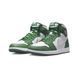 Кросівки JORDAN 1 RETRO HIGH 7