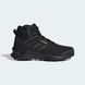 Кросівки adidas Terrex AX4 Mid Beta COLD.RDY 1