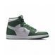 Кросівки JORDAN 1 RETRO HIGH 3