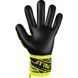 Вратарские перчатки Reusch Attrakt Silver  2