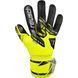 Вратарские перчатки Reusch Attrakt Silver  3