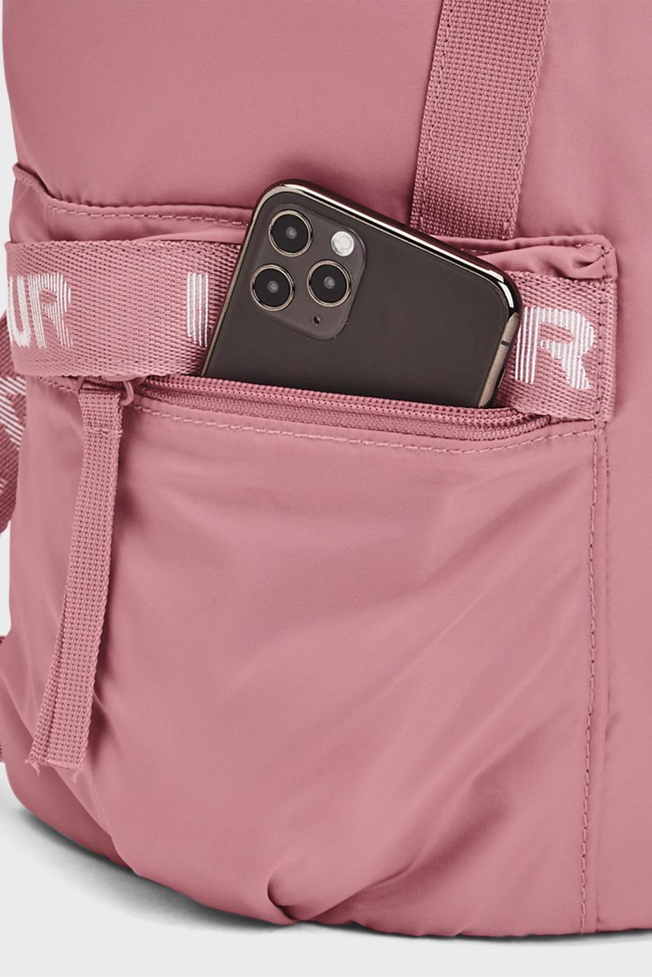 Рюкзак Under Armour Favorite Backpack купити