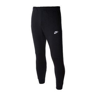 Штани Nike M NSW CLUB JGGR BB купити