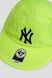 Бейсболка 47 Brand FIVE PANEL NEW YORK YANKEES 3