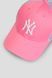 Бейсболка 47 Brand NY YANKEES ROSE BRANSON MESH 3