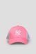 Бейсболка 47 Brand NY YANKEES ROSE BRANSON MESH купить