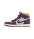 Кросівки Jordan 1 Retro High Element Gore-Tex Sky J Purple 3