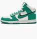 Кросівки Nike Dunk High SE Stadium Green 1