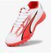 Сороконіжки ULTRA PLAY TT MEN&rsquo;S FOOTBALL BOOTS 4 6