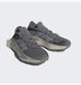 Кросівки ADIDAS NMD_S1 купить