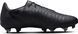 Бутси Nike PHANTOM GX II ACAD SG-PRO AC 3
