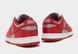 Кросівки Nike Dunk Low UNLV Satin (W) 6